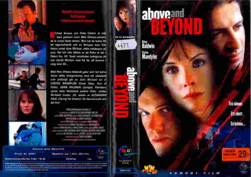 Above & Beyond (2001) Screenshot 3