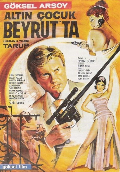 Altin Çocuk Beyrut'ta (1967) with English Subtitles on DVD on DVD