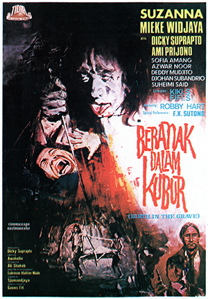 Beranak dalam kubur (1972) with English Subtitles on DVD on DVD