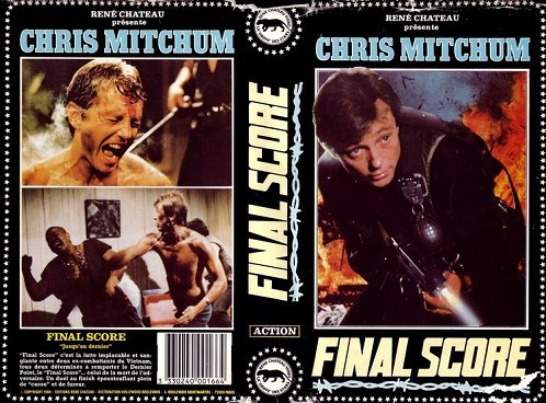 Final Score (1986) Screenshot 3