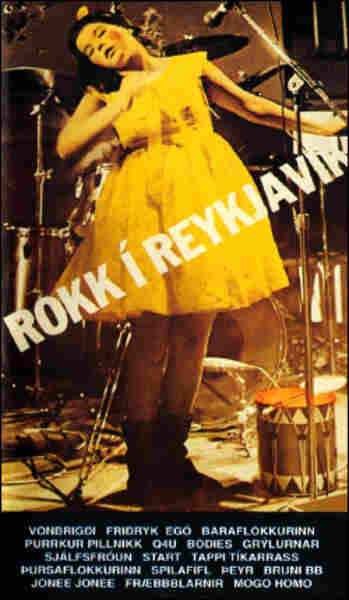 Rock in Reykjavik (1982) Screenshot 1