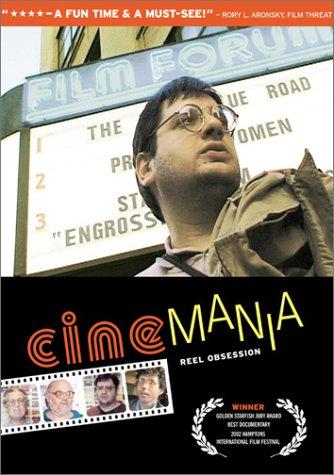 Cinemania (2002) Screenshot 2