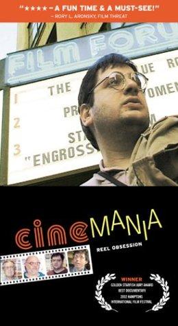 Cinemania (2002) Screenshot 4
