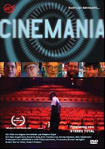 Cinemania (2002) Screenshot 5