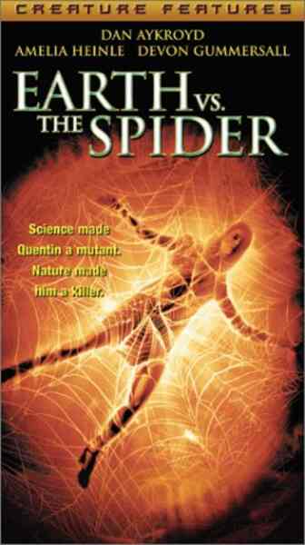 Earth vs. the Spider (2001) Screenshot 3