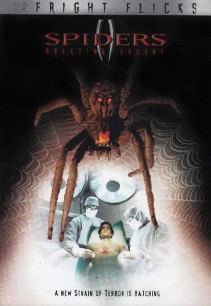 Spiders II: Breeding Ground (2001) Screenshot 1