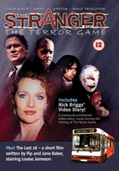 The Stranger: The Terror Game (1994) Screenshot 2
