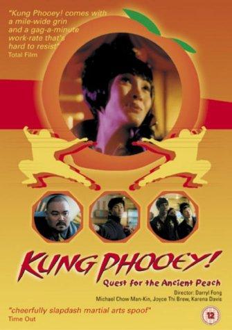 Kung Phooey! (2003) Screenshot 2
