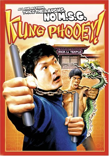 Kung Phooey! (2003) Screenshot 3