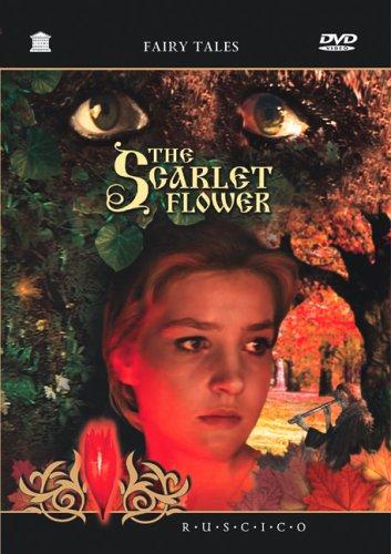 The Scarlet Flower (1978) Screenshot 1