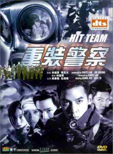 Chung chong ging chaat (2001) Screenshot 3