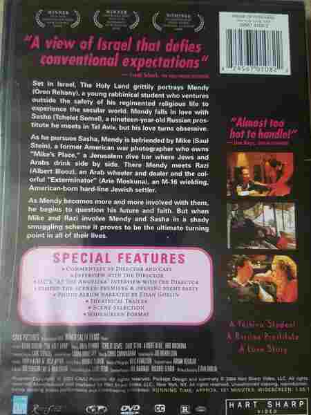 The Holy Land (2001) Screenshot 2