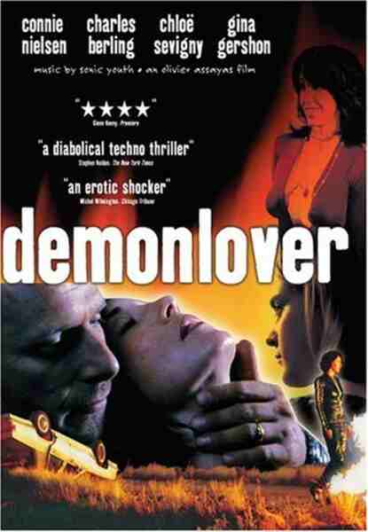 Demonlover (2002) Screenshot 3
