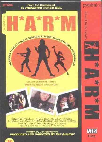 The Girls from H.A.R.M.! (2000) Screenshot 1