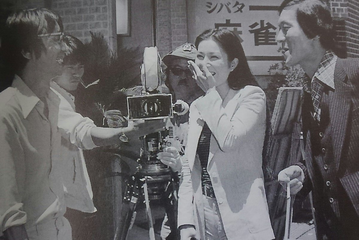 Kurobara shôten (1975) Screenshot 4