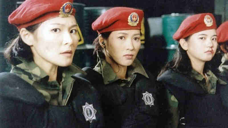 Pi li feng huang (1996) Screenshot 1