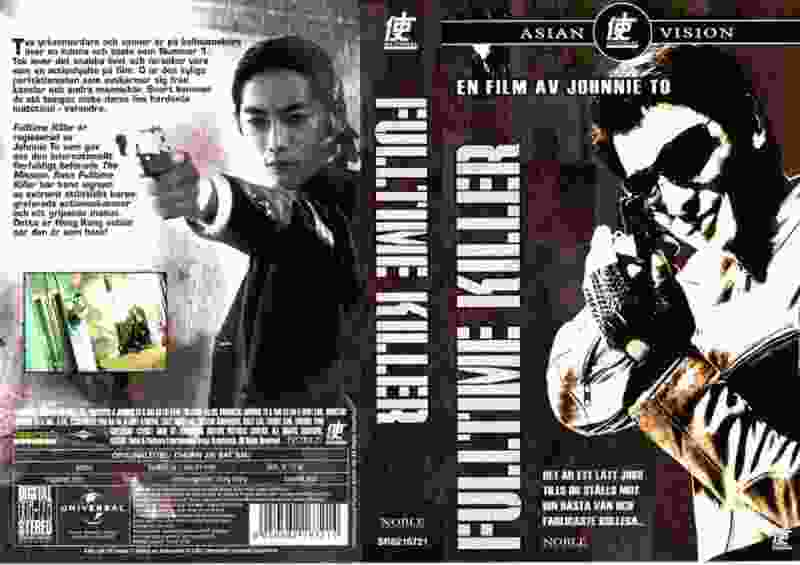 Fulltime Killer (2001) Screenshot 5