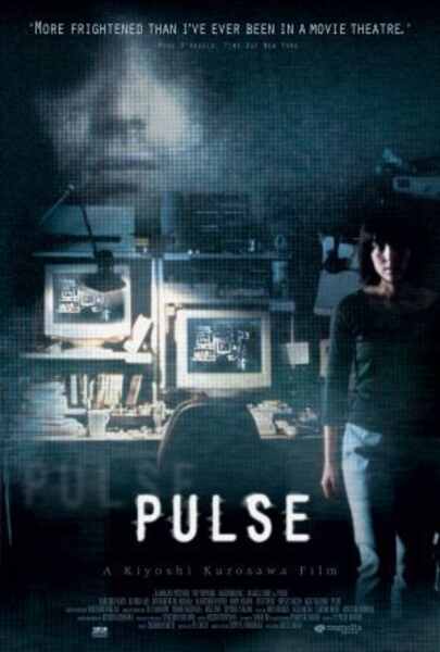Pulse (2001) Screenshot 1
