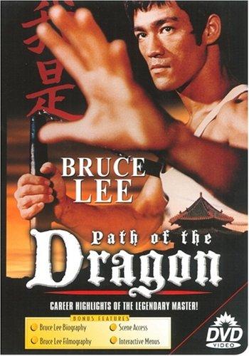 The Path of the Dragon (1998) starring Kareem Abdul-Jabbar on DVD on DVD