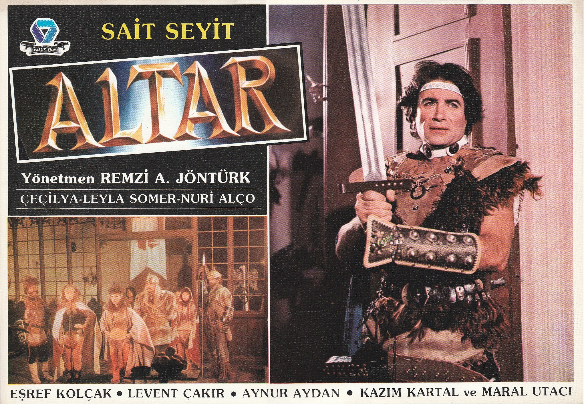 Altar (1985) Screenshot 1 