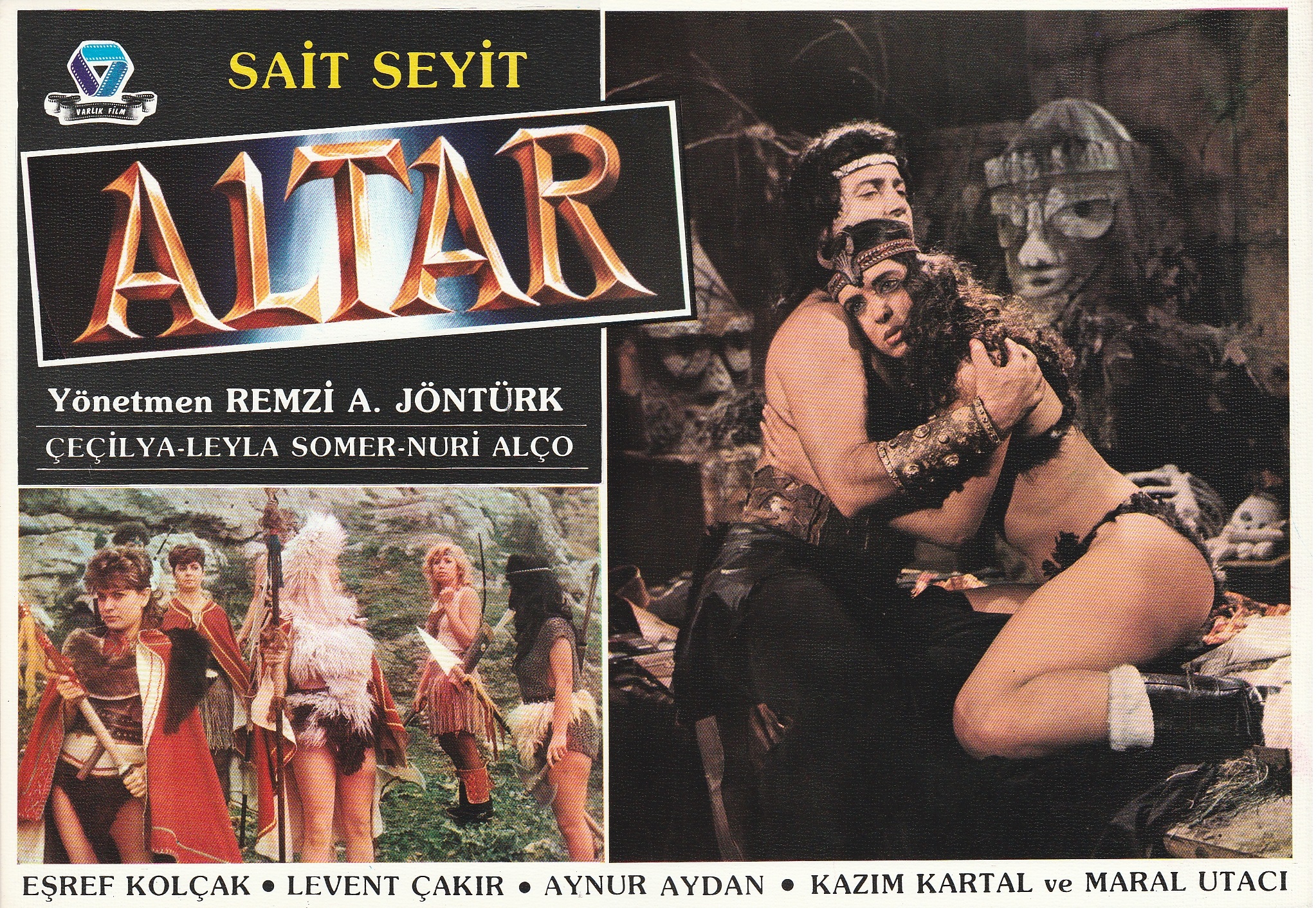 Altar (1985) Screenshot 3 