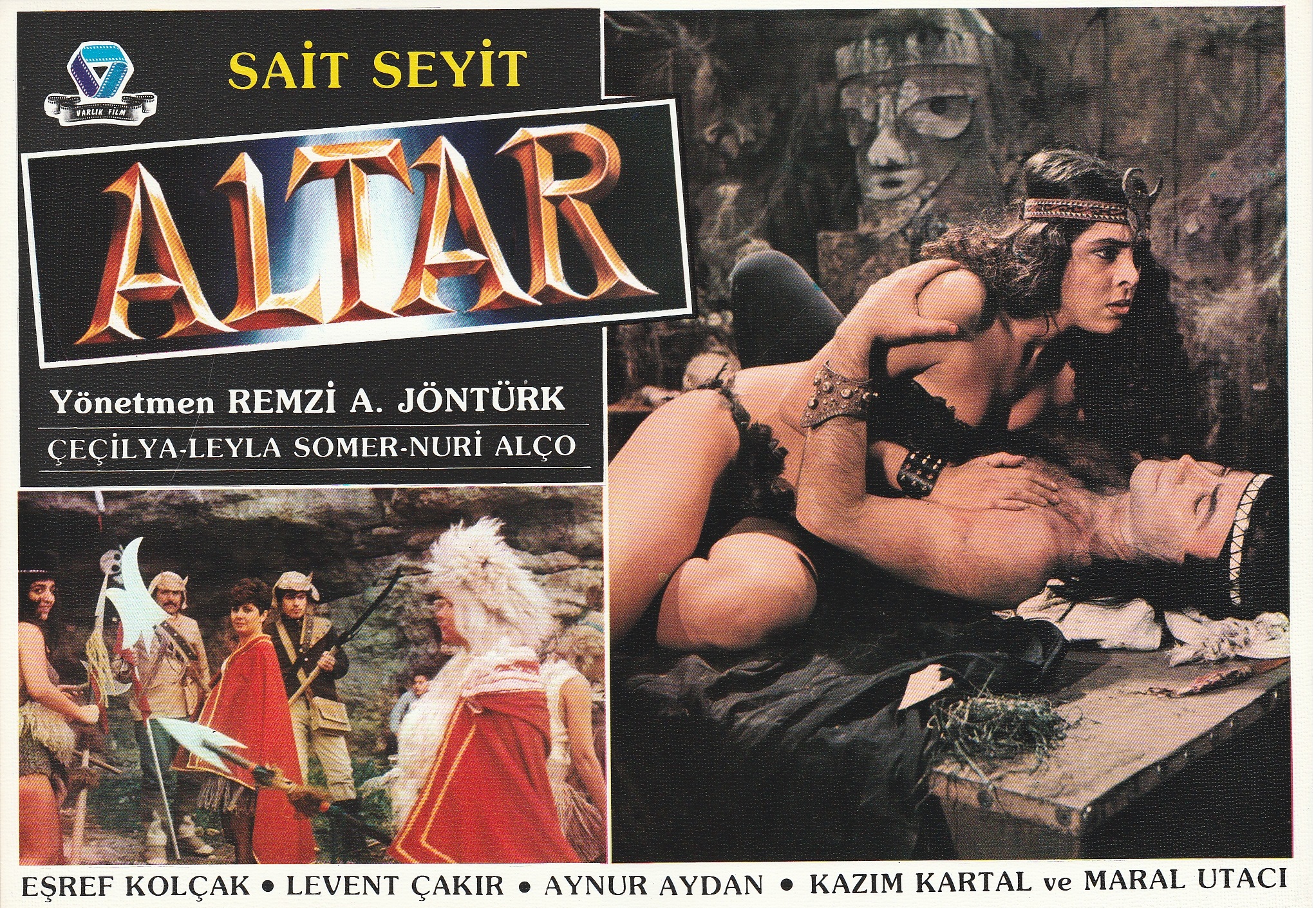 Altar (1985) Screenshot 4 