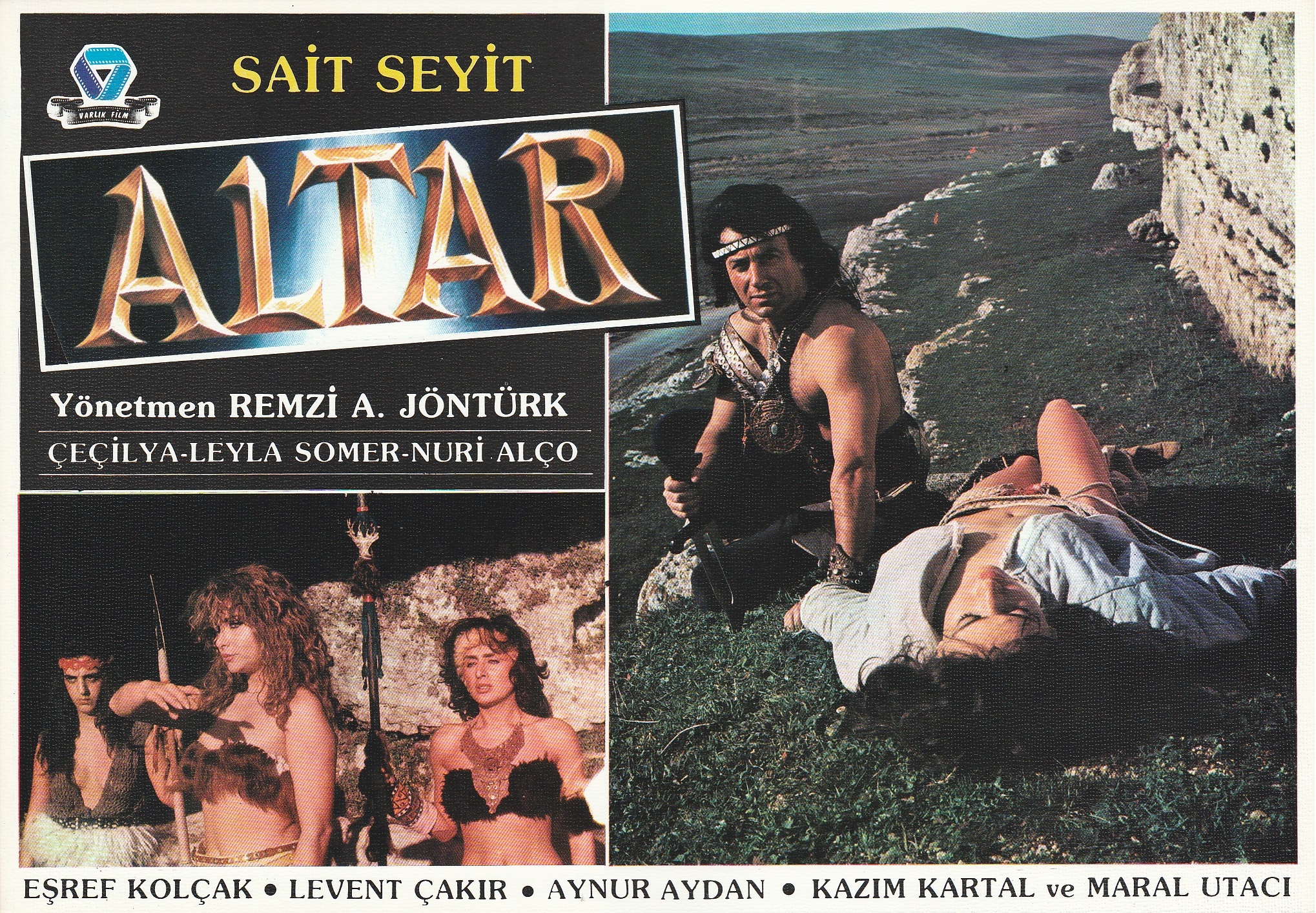 Altar (1985) Screenshot 5 
