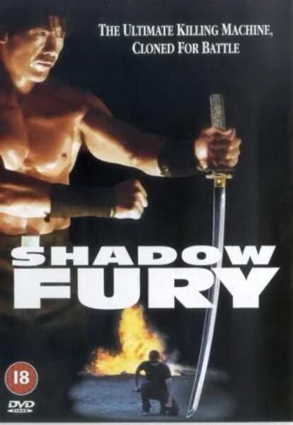 Shadow Fury (2001) Screenshot 3