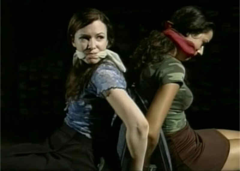 Chain of Souls (2001) Screenshot 3