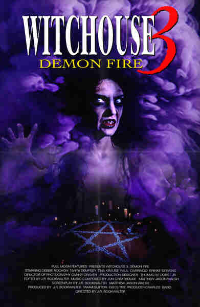 Witchouse 3: Demon Fire (2001) Screenshot 4