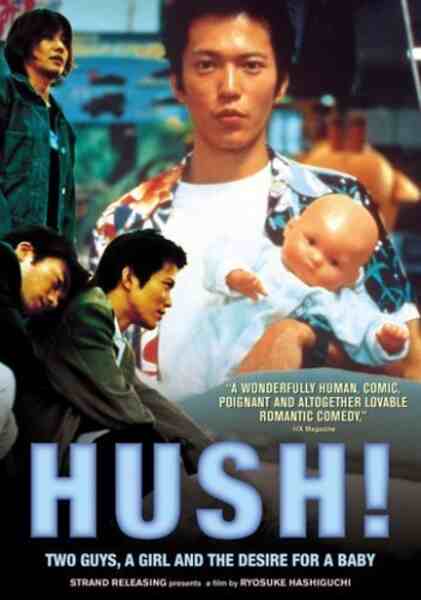Hush! (2001) Screenshot 3