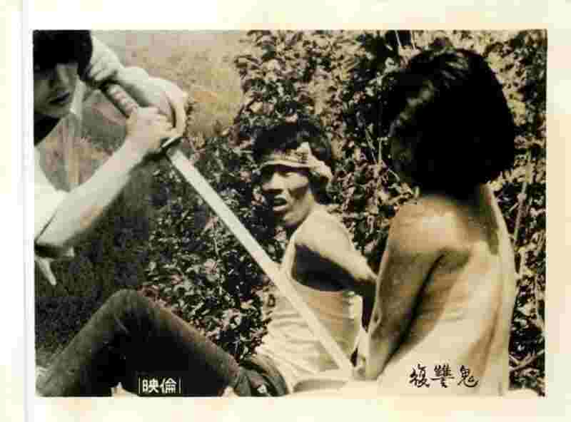New Underground History of Japanese Violence: Vengeance Demon (1969) Screenshot 2