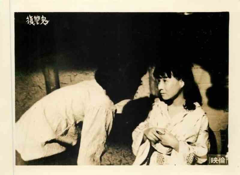 New Underground History of Japanese Violence: Vengeance Demon (1969) Screenshot 4