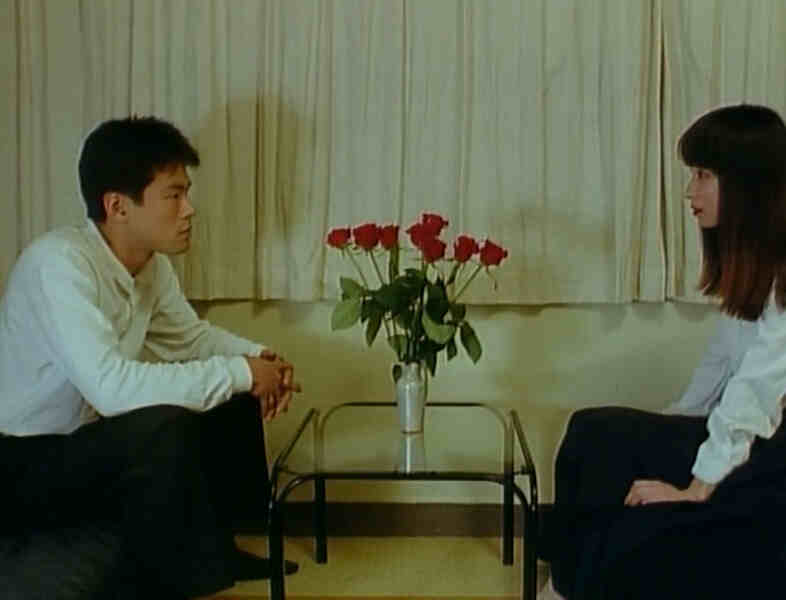 Hanra honban: joshidaisei bôkô-hen (1990) with English Subtitles on DVD DVD Hanra honban: Joshidaisei bôkô-hen (1990) Screenshot 4