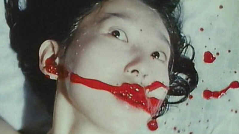 Lolita Vibrator Torture (1987) Screenshot 1