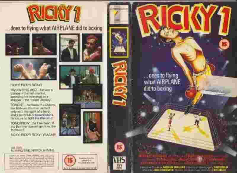 Ricky 1 (1986) Screenshot 2