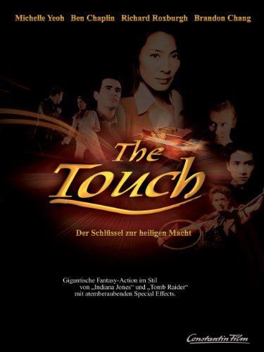 The Touch (2002) Screenshot 1 