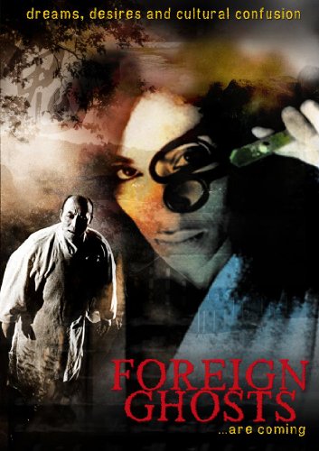 Foreign Ghosts (1997) Screenshot 1 