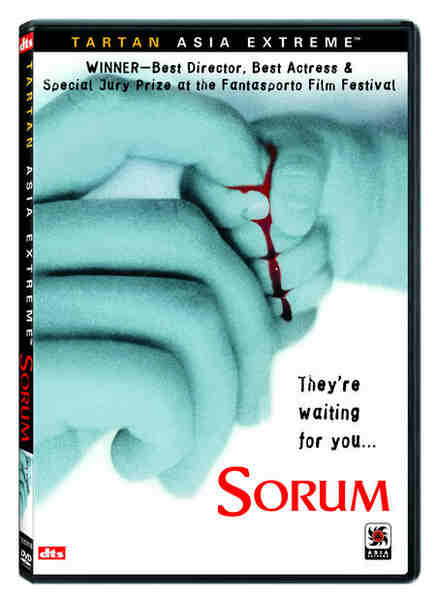 Sorum (2001) with English Subtitles on DVD DVD Sorum (2001) Screenshot 1