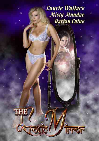 The Erotic Mirror (2002) Screenshot 5