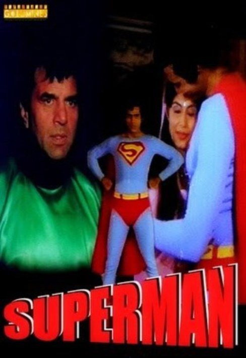 Superman (1987) Screenshot 1