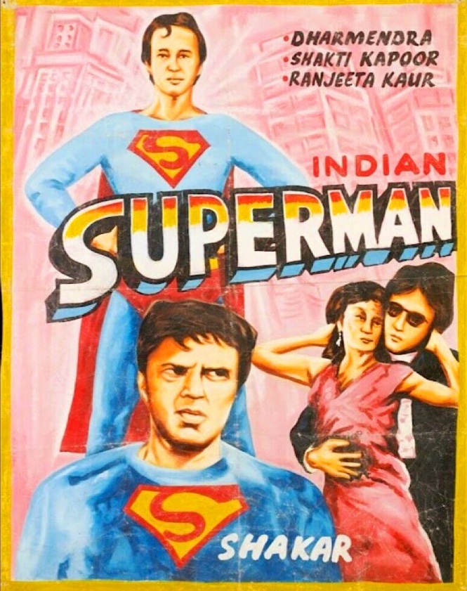 Superman (1987) Screenshot 2