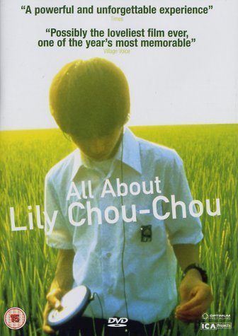 All About Lily Chou-Chou (2001) Screenshot 3