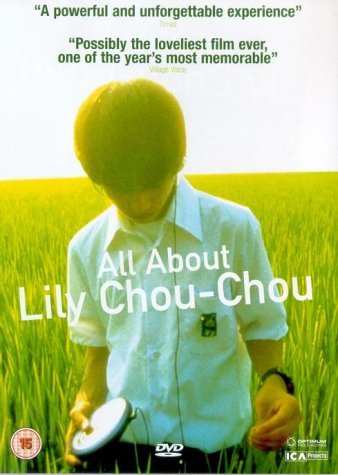 All About Lily Chou-Chou (2001) Screenshot 4