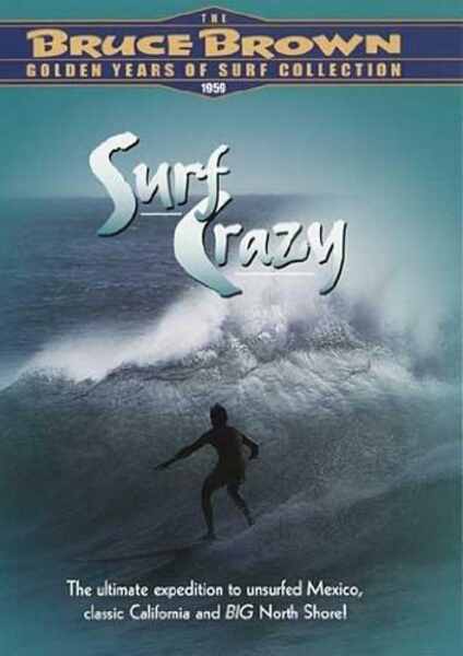 Surf Crazy (1959) Screenshot 1