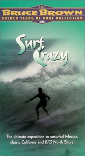 Surf Crazy (1959) Screenshot 2