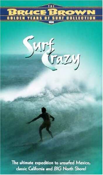 Surf Crazy (1959) Screenshot 4