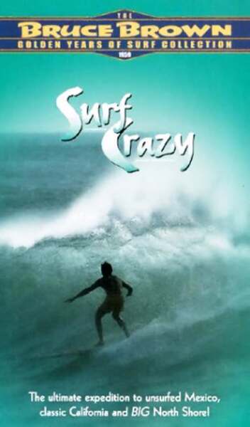 Surf Crazy (1959) Screenshot 5