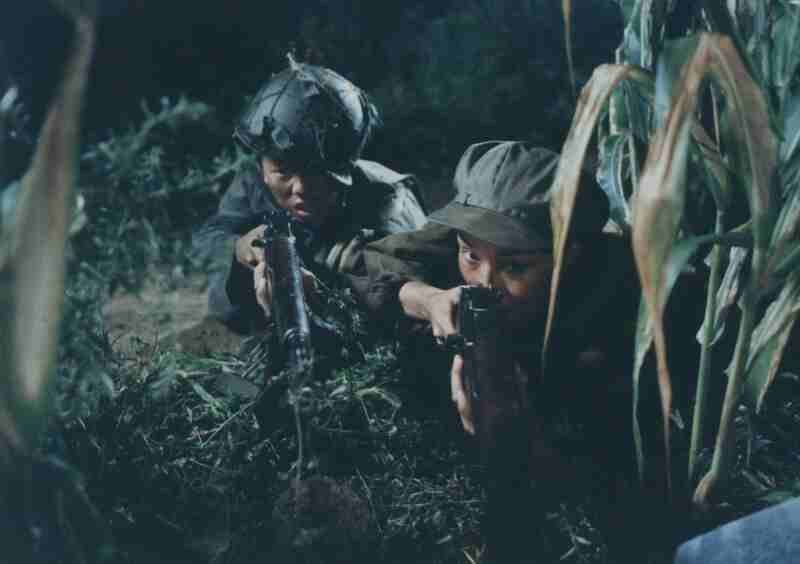Nambugun (1990) Screenshot 1
