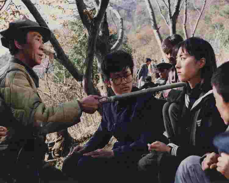 Nambugun (1990) Screenshot 2